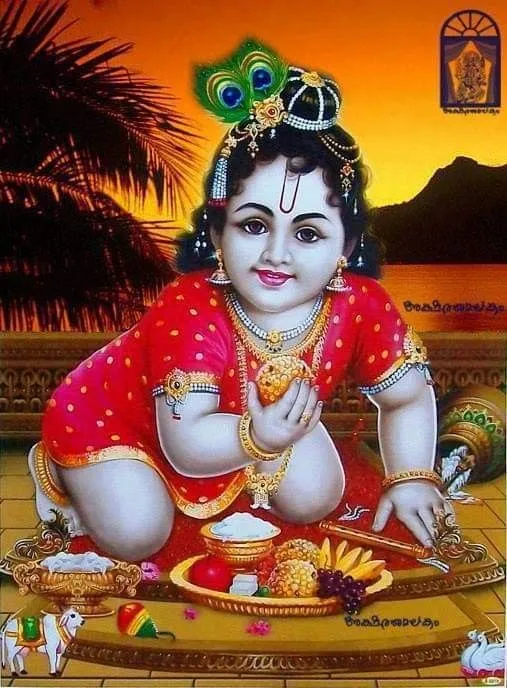 Little Krishna Photos