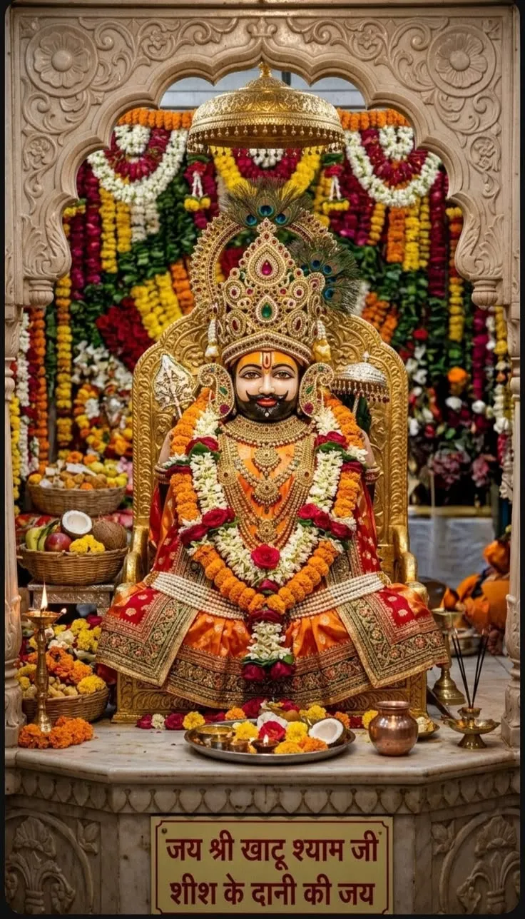 Shyam Baba Dp Images
